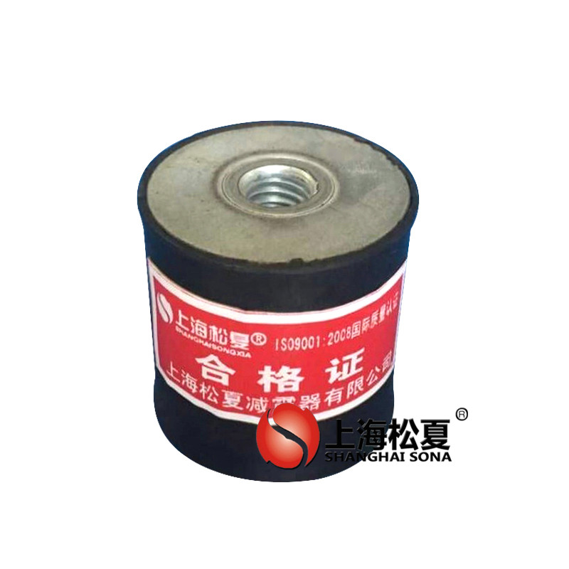 JNDE型橡膠<a href='http://m.02577.cn' target='_blank'><u>減振器</u></a>