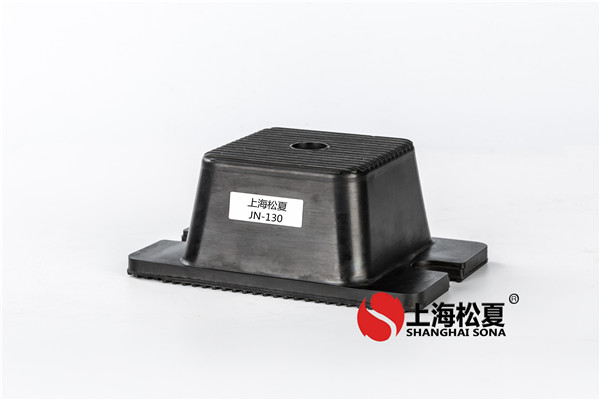 JN-130織布機(jī)用橡膠<a href='http://m.02577.cn' target='_blank'><u>減震器</u></a>