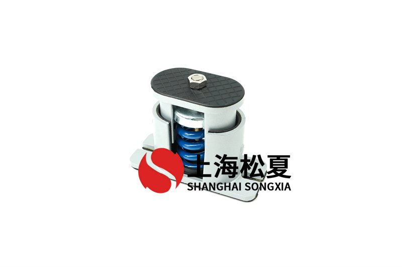 柴油機可調阻尼<a href='http://m.02577.cn' target='_blank'><u>減振器</u></a>安裝底座