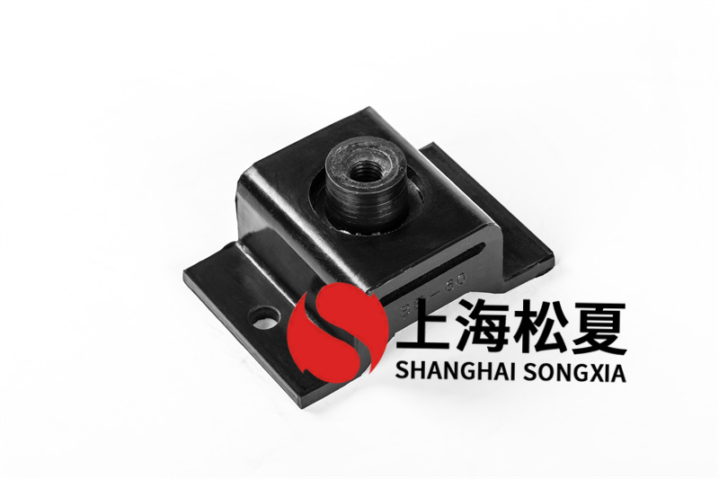 <a href='http://m.02577.cn' target='_blank'><u>橡膠減震器</u></a>在離心機泵中的安裝方法有哪些？