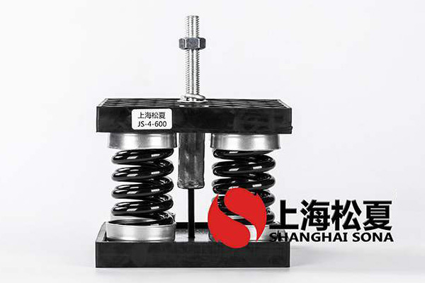 軸流式壓縮機(jī)JS型<a href='http://m.02577.cn' target='_blank'><u>彈簧減震器</u></a>的安裝位置