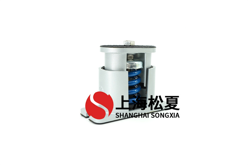 冰水機組使用阻尼<a href='http://m.02577.cn' target='_blank'><u>彈簧減震器</u></a>