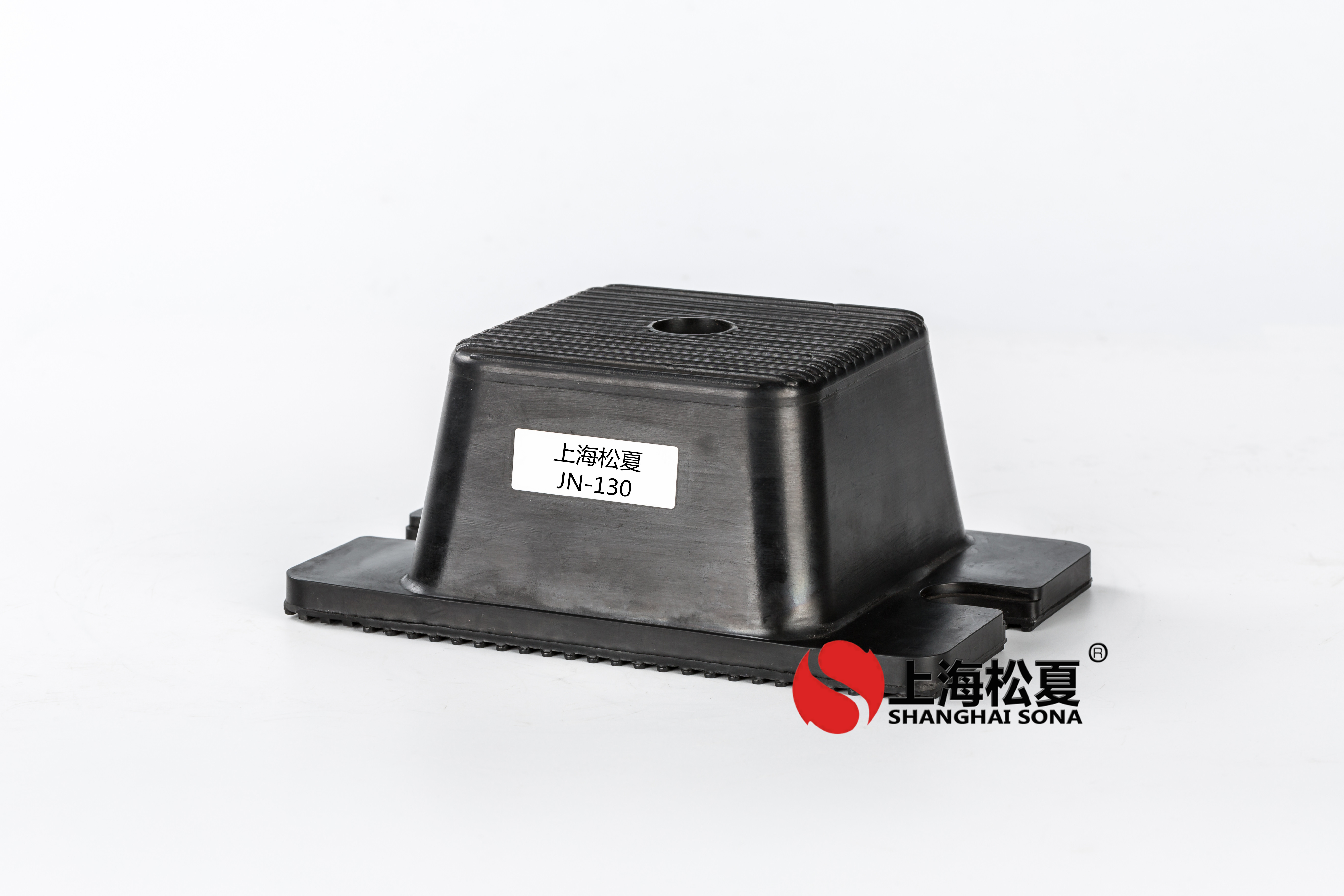 JN-130橡膠<a href='http://m.02577.cn' target='_blank'><u>減震器</u></a>