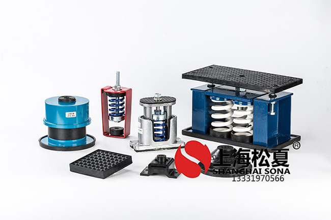 鍛錘隔振、<a href='http://m.02577.cn' target='_blank'><u>減震器</u></a>鍛錘<a href='http://m.02577.cn' target='_blank'><u>減振器</u></a>選用