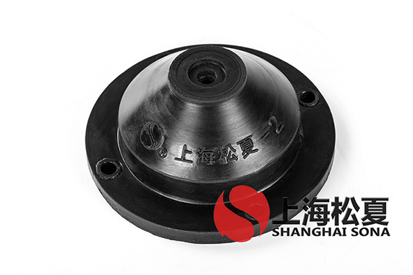 JGD<a href='http://m.02577.cn' target='_blank'><u>橡膠減震器</u></a>優(yōu)點
