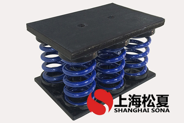 JS型組合式阻尼<a href='http://m.02577.cn' target='_blank'><u>彈簧減震器</u></a>