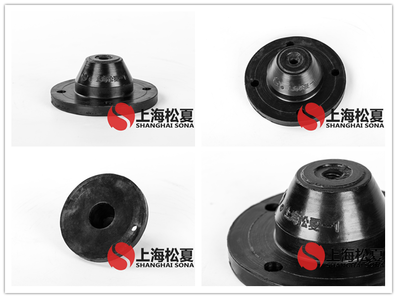 JGD-1橡膠<a href='http://m.02577.cn' target='_blank'><u>減震器</u></a>產品圖