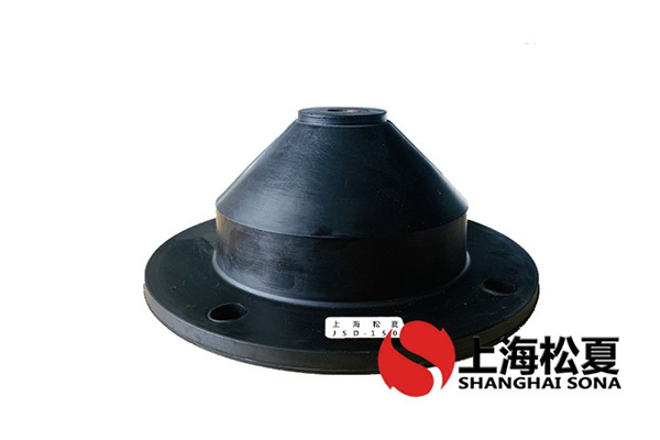 JSD橡膠<a href='http://m.02577.cn' target='_blank'><u>減振器</u></a>性能