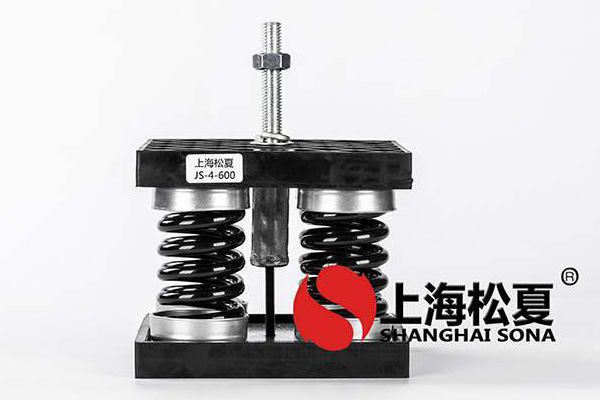 廣州橡膠發電機和<a href='http://m.02577.cn' target='_blank'><u>減震器</u></a>哪個好