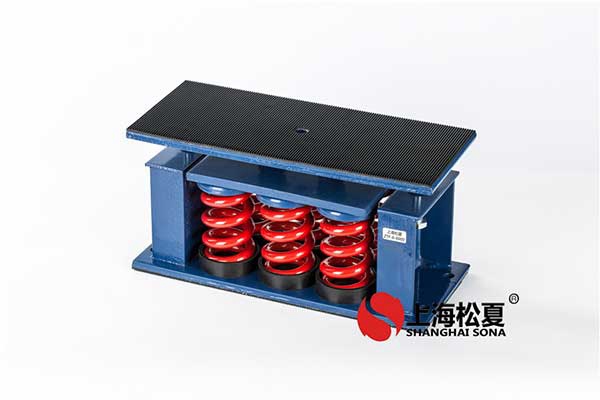 安裝變壓器<a href='http://m.02577.cn' target='_blank'><u>減震器</u></a>的作用是什么