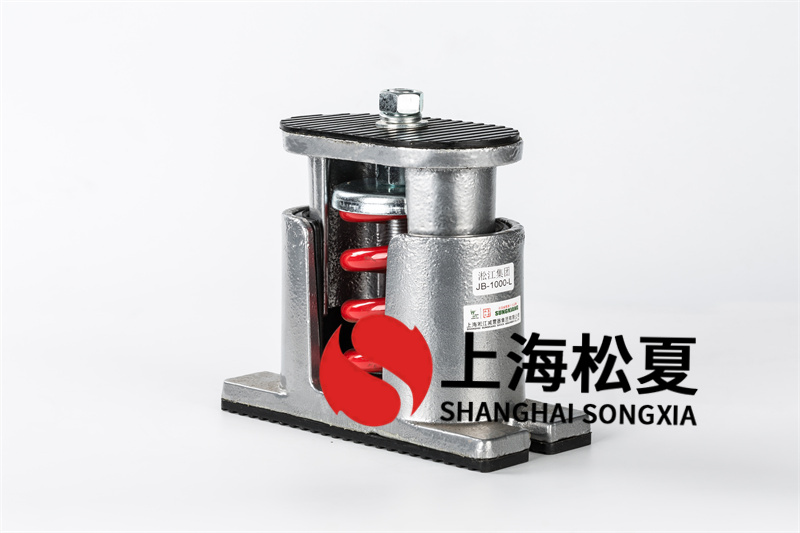 循環水泵<a href='http://m.02577.cn' target='_blank'><u>減震器</u></a>運行常見故障分析與工作原理