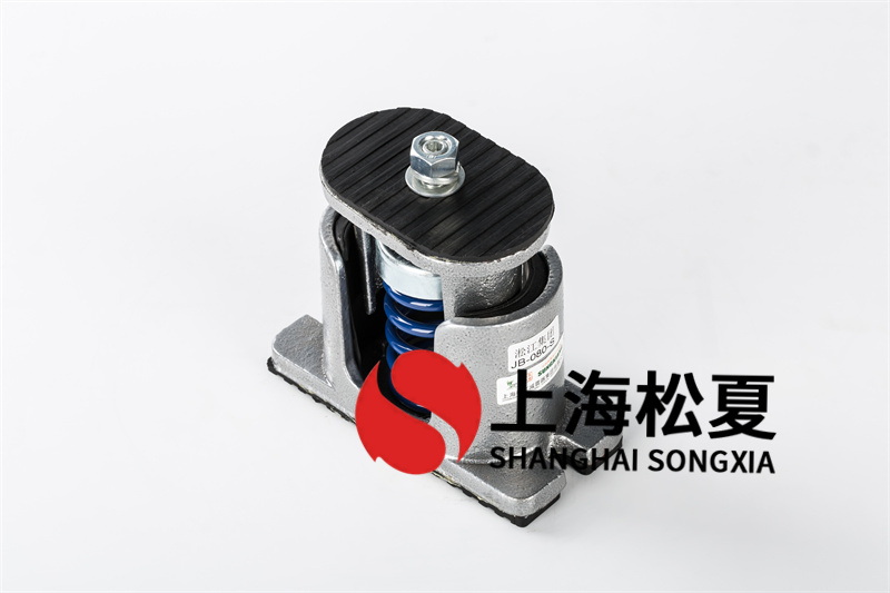 循環<a href='http://m.02577.cn' target='_blank'><u>水泵減震器</u></a>運行常見故障分析與工作原理