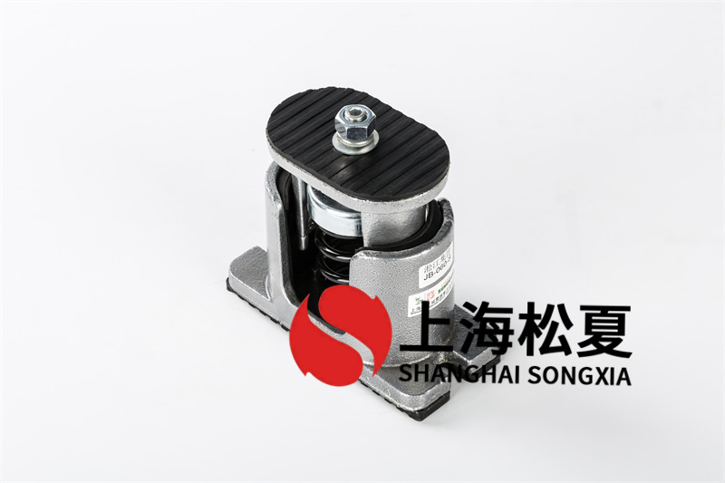 循環<a href='http://m.02577.cn' target='_blank'><u>水泵減震器</u></a>運行常見故障分析與工作原理