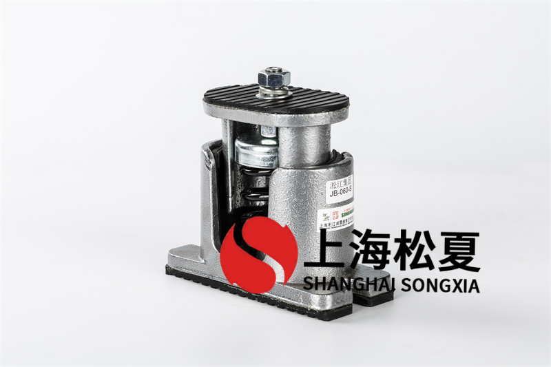 污水潛<a href='http://m.02577.cn' target='_blank'><u>水泵減震器</u></a>具備特性