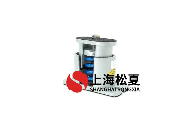 壓縮機<a href='http://m.02577.cn' target='_blank'><u>減震器</u></a>使用環境的注意事項有哪些呢？