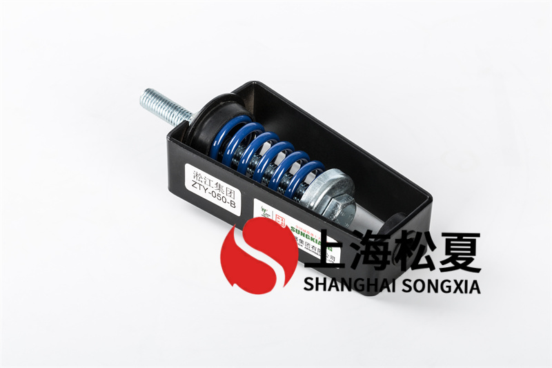 變壓器<a href='http://m.02577.cn' target='_blank'><u>減震器</u></a>處理的主要噪聲問題是什么？