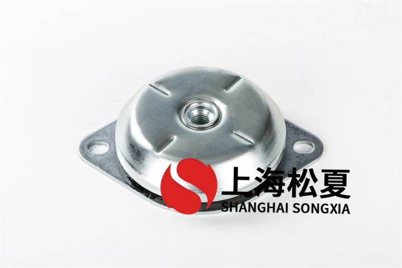 <a href='http://m.02577.cn' target='_blank'><u>橡膠減震器</u></a>適用于哪些設備？