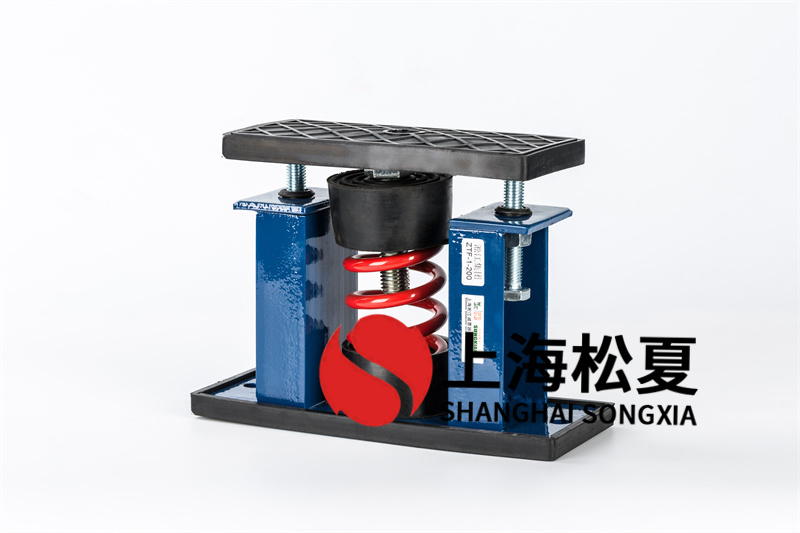 高壓風機<a href='http://m.02577.cn' target='_blank'><u>減震器</u></a>的使用在安裝時需要注意什么問題？