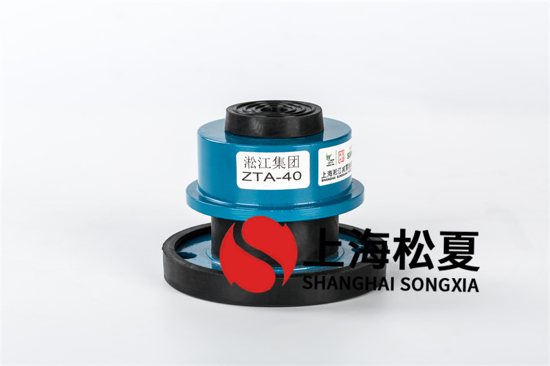水泵<a href='http://m.02577.cn' target='_blank'><u>減震器</u></a>安裝及注意事項的方法
