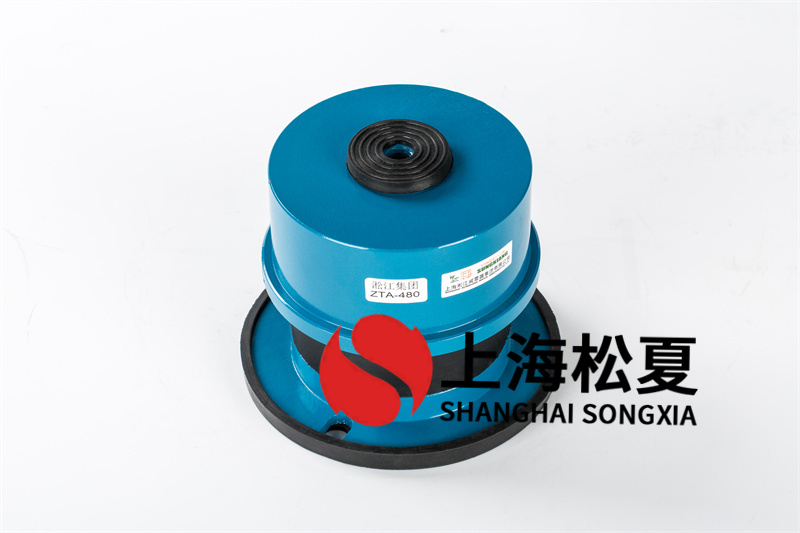 <a href='http://m.02577.cn' target='_blank'><u>水泵減震器</u></a>安裝及注意事項的方法