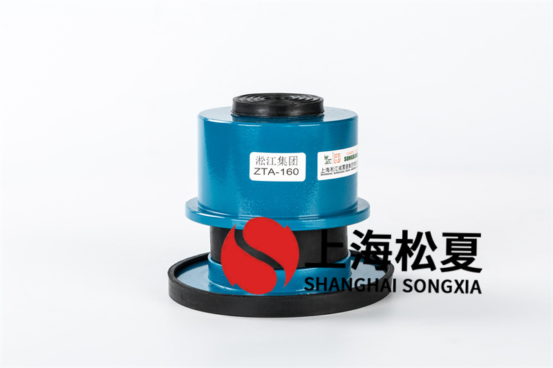 <a href='http://m.02577.cn' target='_blank'><u>彈簧減震器</u></a>的減振設(shè)計(jì)介紹