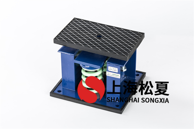 變壓器<a href='http://m.02577.cn' target='_blank'><u>減震器</u></a>減震降噪有效措施有哪些？