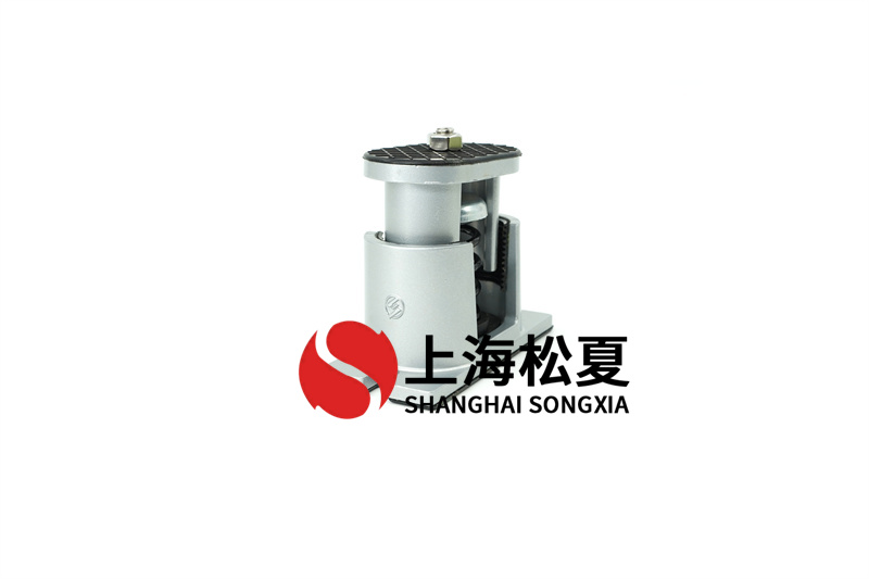 風(fēng)機<a href='http://m.02577.cn' target='_blank'><u>減震器</u></a>選型及功能特點