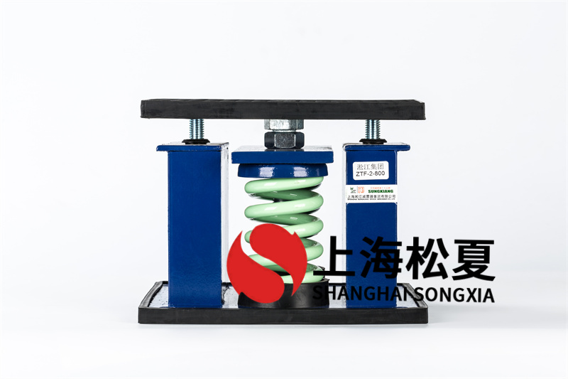 軸流風機<a href='http://m.02577.cn' target='_blank'><u>減震器</u></a>的注意事項和安裝
