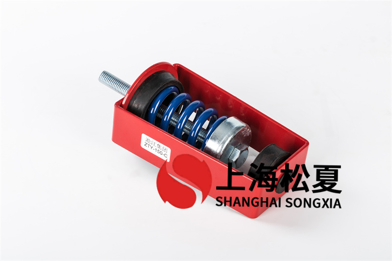 消防吸<a href='http://m.02577.cn' target='_blank'><u>水泵減震器</u></a>的安裝和設(shè)計(jì)要求