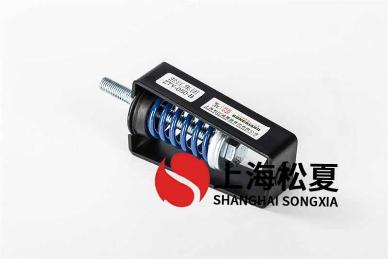 消防吸<a href='http://m.02577.cn' target='_blank'><u>水泵減震器</u></a>的安裝和設(shè)計(jì)要求