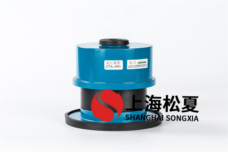 密閉式油浸式變壓器<a href='http://m.02577.cn' target='_blank'><u>減震器</u></a>有什么作用呢？