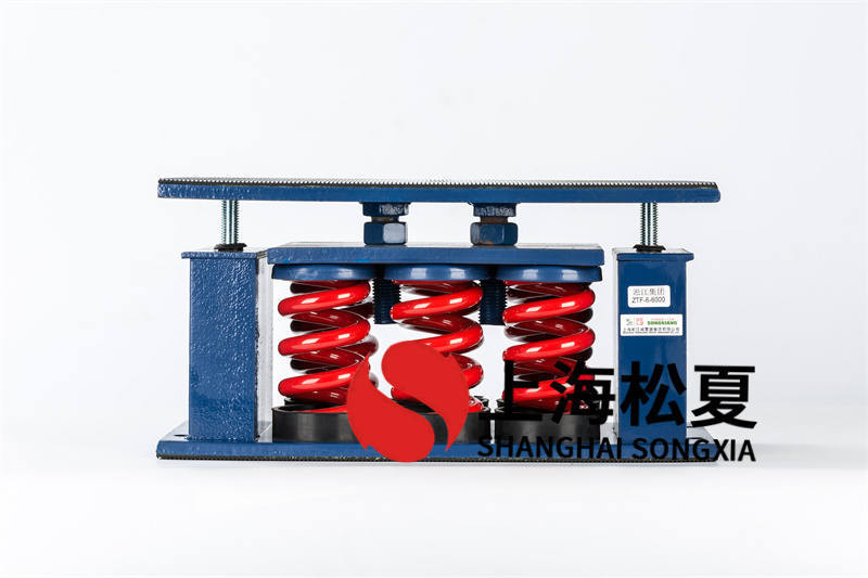 無油空壓機<a href='http://m.02577.cn' target='_blank'><u>減震器</u></a>的選型