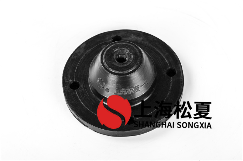 微型水泵橡膠<a href='http://m.02577.cn' target='_blank'><u>減震器</u></a>的安裝形式有哪些？