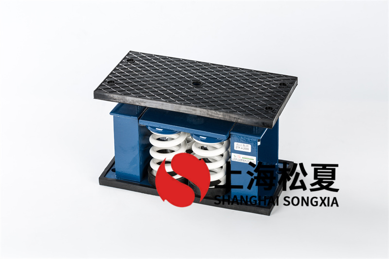 工業冰水機<a href='http://m.02577.cn' target='_blank'><u>減震器</u></a>的主要表現是什么？