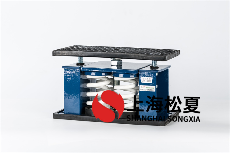 高壓離心風機<a href='http://m.02577.cn' target='_blank'><u>彈簧減震器</u></a>故障如何判斷？