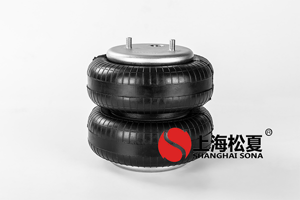 【江蘇徐工工程機械研究院】空氣<a href='http://m.02577.cn' target='_blank'><u>彈簧減震器</u></a>