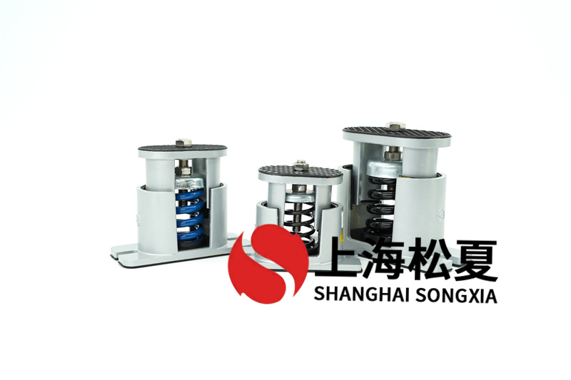 大中型鍛造設備<a href='http://m.02577.cn' target='_blank'><u>彈簧減震器</u></a>的選擇辦法