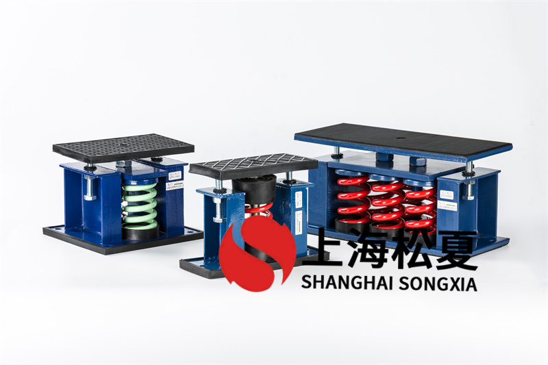 如何保證彈簧<a href='http://m.02577.cn' target='_blank'><u>減振器</u></a>最佳隔振效果