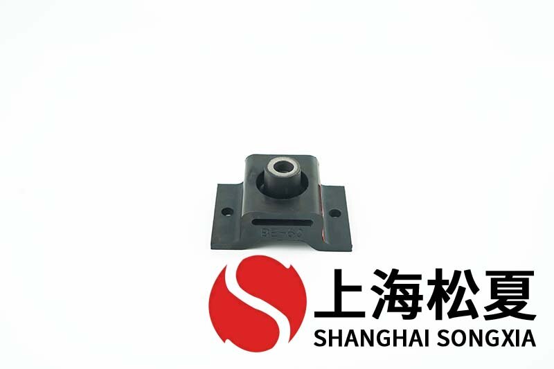 BE-60橡膠<a href='http://m.02577.cn' target='_blank'><u>減振器</u></a>的特點及優(yōu)點