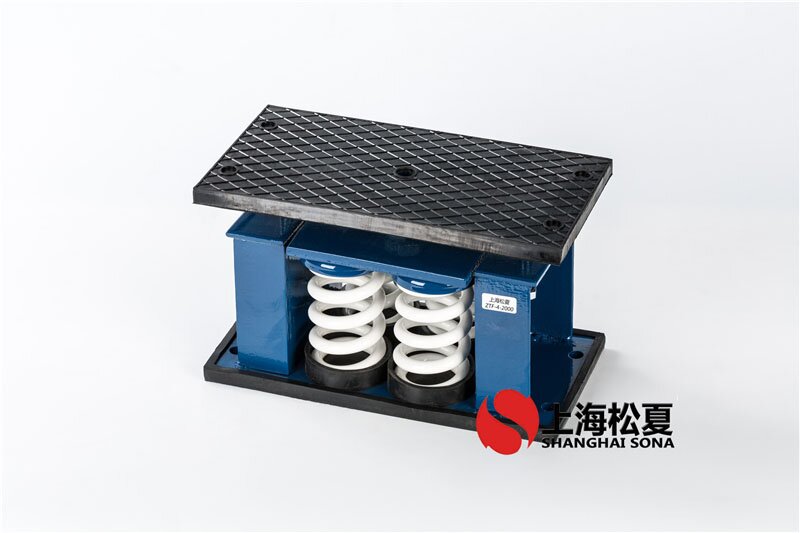 風冷空調機組用ZTF-2-600<a href='http://m.02577.cn' target='_blank'><u>彈簧減震器</u></a>