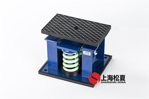 變頻增壓泵用ZTF-1-250<a href='http://m.02577.cn' target='_blank'><u>彈簧減震器</u></a>