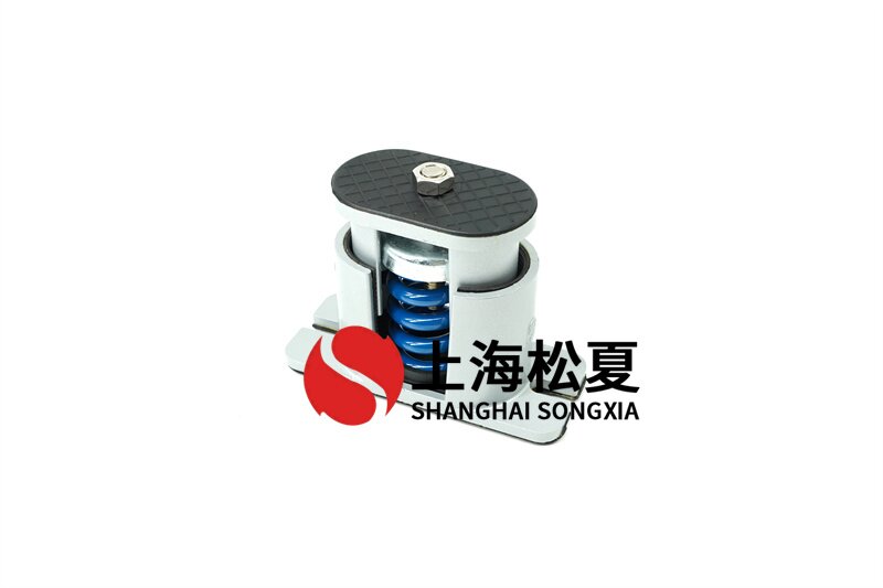 電站循環泵用JB-S-150<a href='http://m.02577.cn' target='_blank'><u>彈簧減震器</u></a>