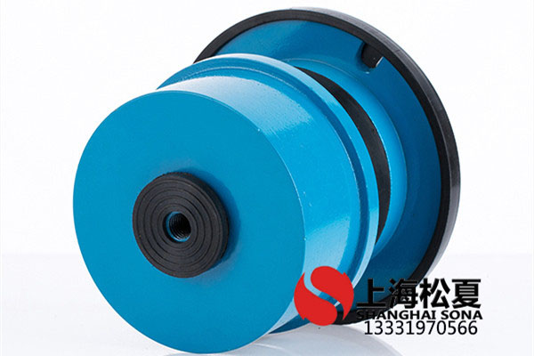ZTA-320<a href='http://m.02577.cn' target='_blank'><u>彈簧減震器</u></a>安裝在螺桿冷水機組